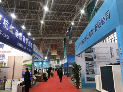 河南民權(quán)第六屆制冷裝備博覽會(huì)開幕 成果轉(zhuǎn)讓簽約活躍