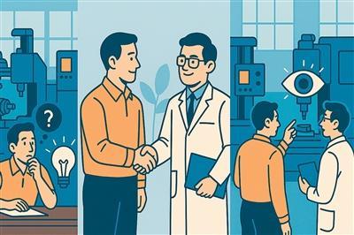 科技成果轉(zhuǎn)讓新趨勢(shì) 先嘗后買模式興起