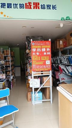 武漢武泰閘臨街商鋪轉讓 商機與前景分析